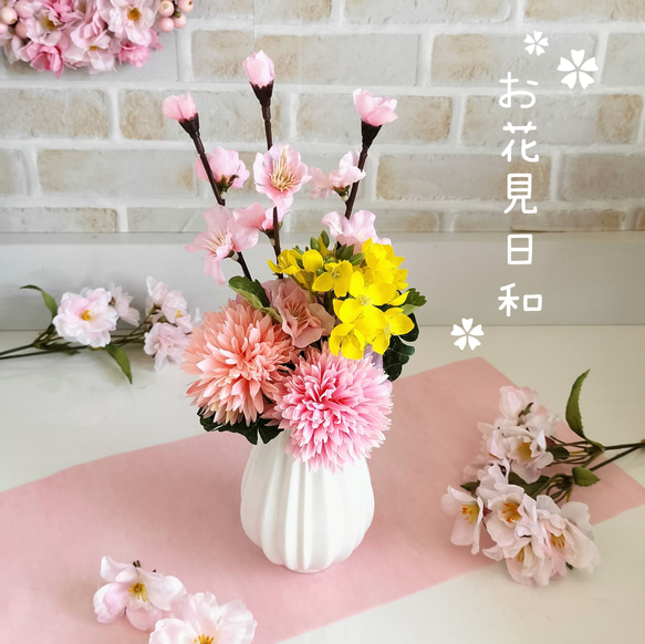 ひな祭り　ミニブーケ＋花器セット(アートフラワー) 1枚目の画像