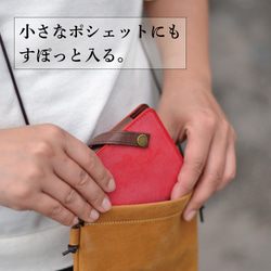 【3日以内発送】《特許のミニ財布》薄くて小さい二つ折り【理 kotowari® mini3】｜ターコイズ 6枚目の画像