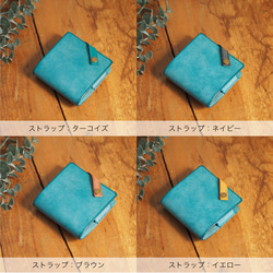 【3日以内発送】《特許のミニ財布》薄くて小さい二つ折り【理 kotowari® mini3】｜ターコイズ 3枚目の画像