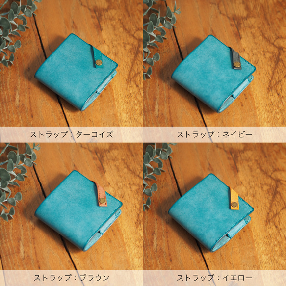 【3日以内発送】《特許のミニ財布》薄くて小さい二つ折り【理 kotowari® mini3】｜ターコイズ 3枚目の画像