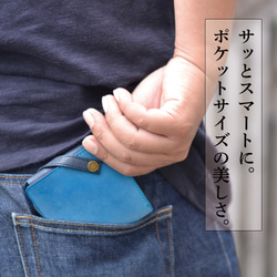 【3日以内発送】《特許構造のミニ財布》手のひらサイズ【理 kotowari® mini3】｜グリーン 7枚目の画像