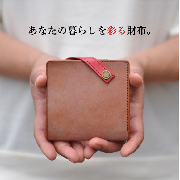 【3日以内発送】《特許構造のミニ財布》手のひらサイズ【理 kotowari® mini3】｜グリーン 5枚目の画像