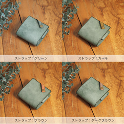 【3日以内発送】《特許構造のミニ財布》手のひらサイズ【理 kotowari® mini3】｜グリーン 3枚目の画像