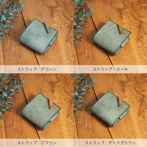 【3日以内発送】《特許構造のミニ財布》手のひらサイズ【理 kotowari® mini3】｜グリーン 3枚目の画像