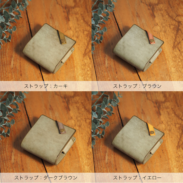 【專利結構迷你皮夾】手掌大小【Ri kotowari® mini3】| 第3張的照片