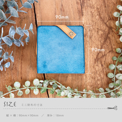 【專利結構迷你皮夾】手掌大小【Ri kotowari® mini3】| 第11張的照片