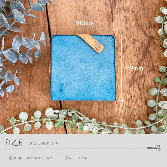 【專利結構迷你皮夾】手掌大小【Ri kotowari® mini3】| 第11張的照片