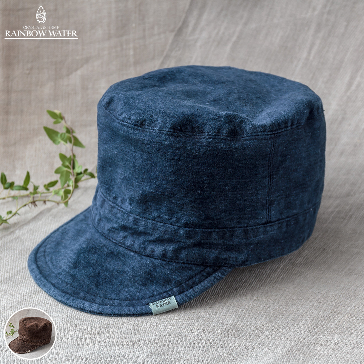 【 ヘンプコットン | 草木染め 】 キャップ ③ / 藍染め / 黒檀染め
