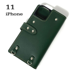 送料無料 手帳型 スマホケース iPhone 11 用 スマホショルダー ハードカバー 革 グリーン 1枚目の画像