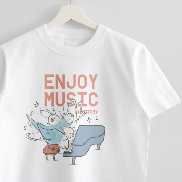 Tシャツ（ENJOY MUSIC / ピアニスト / セキセイインコ / ブルー / A） 1枚目の画像