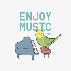 Tシャツ（ENJOY MUSIC / ピアニスト / セキセイインコ / グリーン / A） 3枚目の画像