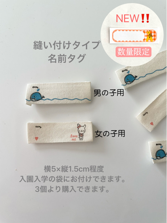 【こむぎ様オーダー品】ゆめかわユニコーン楽器　5点➕1点セット　飾りなし 19枚目の画像