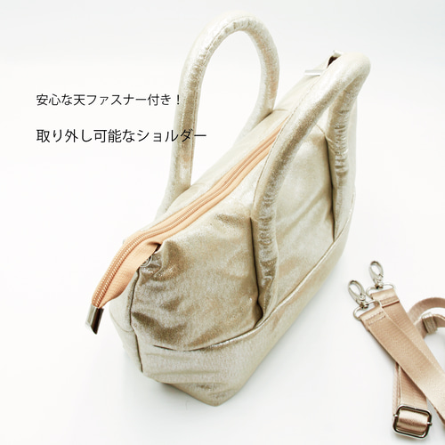 ベージュ色、手頃なバック、金色のアクセントがポイント レディースのバッグ（ゴールド/金色系）ファッション通販 - ZOZOTOWN