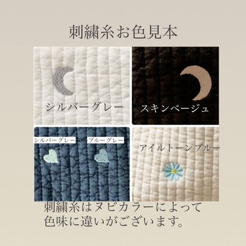 サクランボ♡ページ♪ フジゲンのコンポーネントSTスタイル”EXPERT OS”から桜を