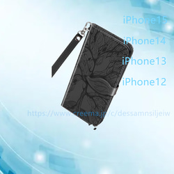 iPhone全機種対応 携帯カバー スマホケース 携帯ケース 手帳型  ケース カバー スマートフォン カワイイ 4枚目の画像
