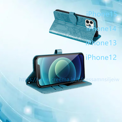 iPhone全機種対応 携帯カバー スマホケース 携帯ケース 手帳型  ケース カバー スマートフォン カワイイ 5枚目の画像