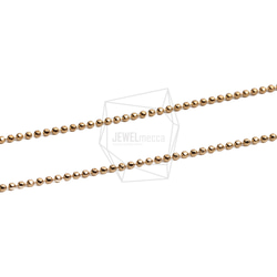 CHN-088-G【2個入り】ボールネックレスチェーン,Ball Chain for necklace/45.5cm 3枚目の画像