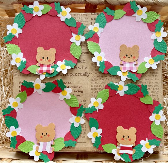 オーダー受付中☆子供の日・デコレーションセット☆くま☆ダイカット