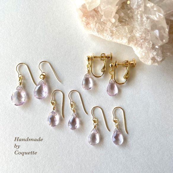 透け感あり優しいパープルアゲートピアスチャーム＊ 【公式通販】