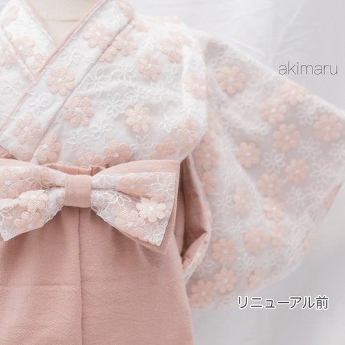 レース×ピンク】リニューアル♡可憐なレースのベビー袴 ベビー