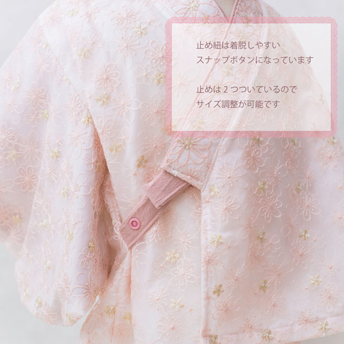 ハンドメイド❁⃘ベビー袴 豪華 くすみピンク レース お食い初め 初節句 スミレ×ピンク ベビー袴 ＊ 60 70 80 90 100 110 120 着物 お