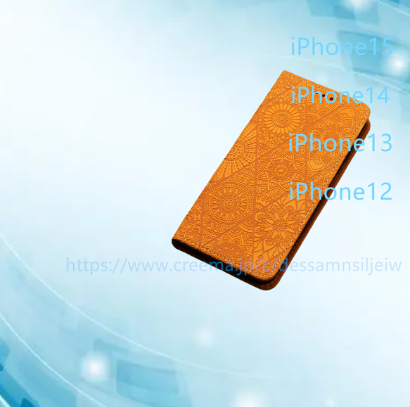 手帳型  ケース カバー スマートフォン カワイイ iPhone全機種対応 iPhone15 iPhone15Plus 3枚目の画像