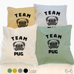 犬の顔　『パグ』クッションカバー パグ ♢クッション♢カバー ♢隠し♢ファスナー ♡新品・送料