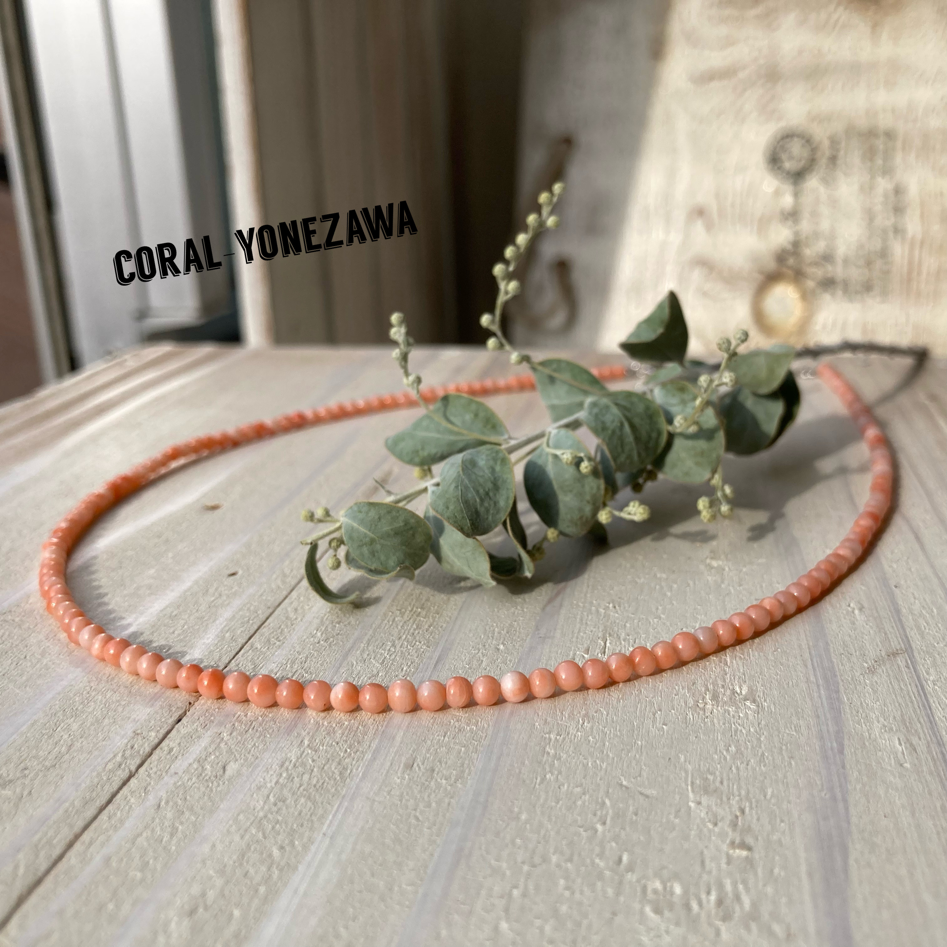 ぴんく珊瑚ネックレス.sv〜春の陽気〜