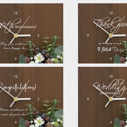 特典付き！結婚式のご両親贈呈品やお祝いに♪　木製パネルのフラワーリース花時計 4枚目の画像