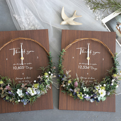特典付き！結婚式のご両親贈呈品やお祝いに♪　木製パネルのフラワーリース花時計 1枚目の画像