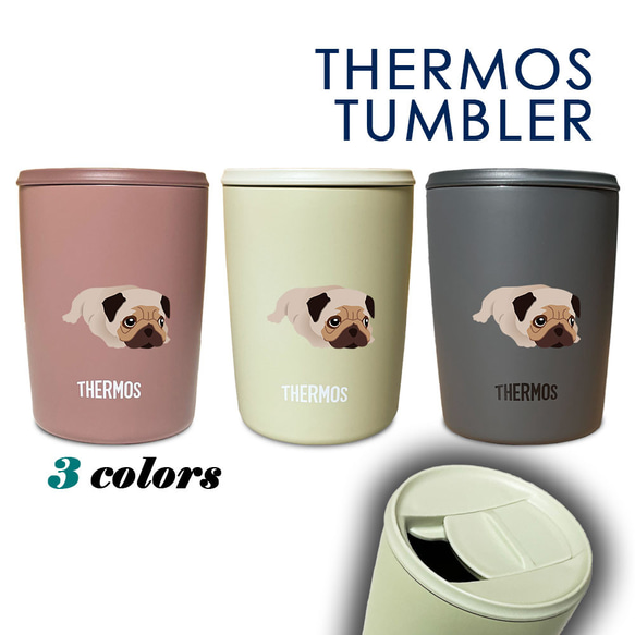 化粧外箱付 THERMOS NEIGHBORHOOD ステンレスマグカップ 2個 パグ サーモス 蓋つき タンブラー 300ml 保温 保冷 ステンレス
