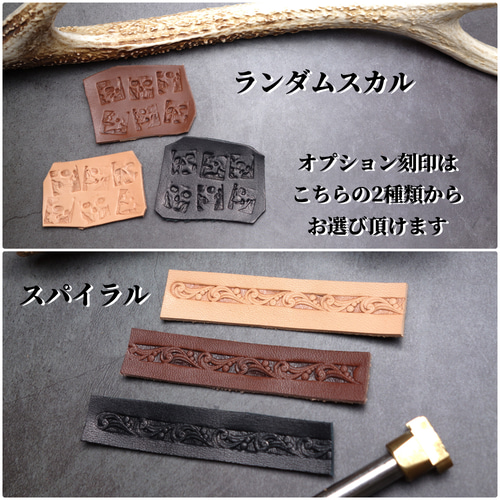 極上栃木レザー】レザートレイ レザートレー ロング フリーボックス
