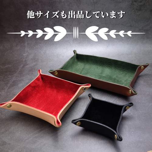 ※最終値下げ　RRL レザートレイ 極上栃木レザー】レザートレイ レザートレー ロング フリー
