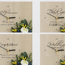 特典付き！結婚式のご両親贈呈品やお祝いに♪木製パネルのフラワーリース花時計・クリア 7枚目の画像