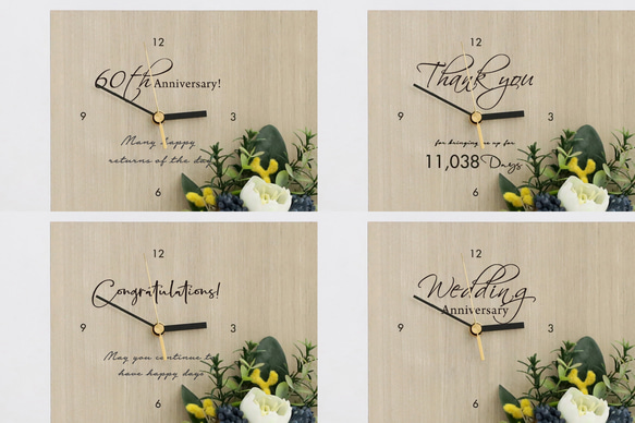 特典付き！結婚式のご両親贈呈品やお祝いに♪木製パネルのフラワーリース花時計・クリア 7枚目の画像