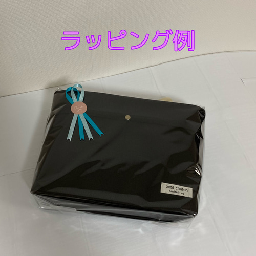 はるちゃん★☆　ポケットいっぱいトートバッグ(L)+140㎝ショルダー紐 d70b0756c4c1e6b9f86c24724878f9