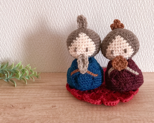 おひなさまのあみぐるみ 雛人形 親王飾り お内裏様とお雛様【ドイリー