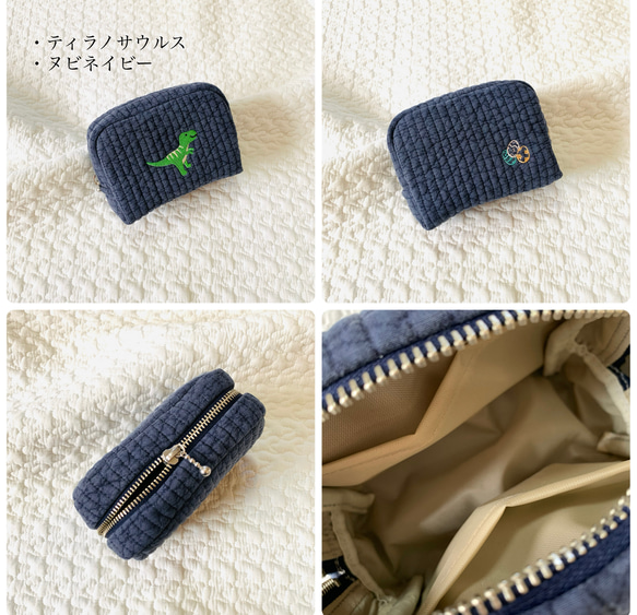 SとMの間のサイズ　ライヴリーダイナソー　minipouch ミニポーチ　ヌビ　コスメポーチ　サニタリーポーチ　恐竜 9枚目の画像