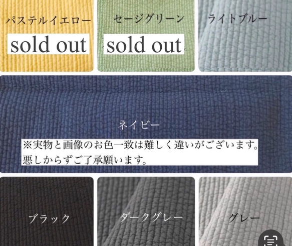 SとMの間のサイズ　ライヴリーダイナソー　minipouch ミニポーチ　ヌビ　コスメポーチ　サニタリーポーチ　恐竜 8枚目の画像