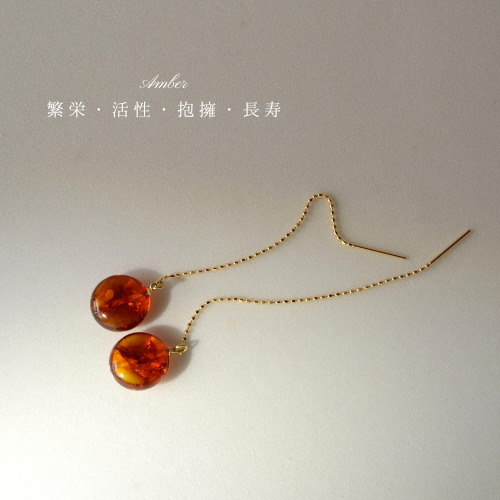 Ｋ18 ア ンバーアメリカンピアス【富・活性・勝負】