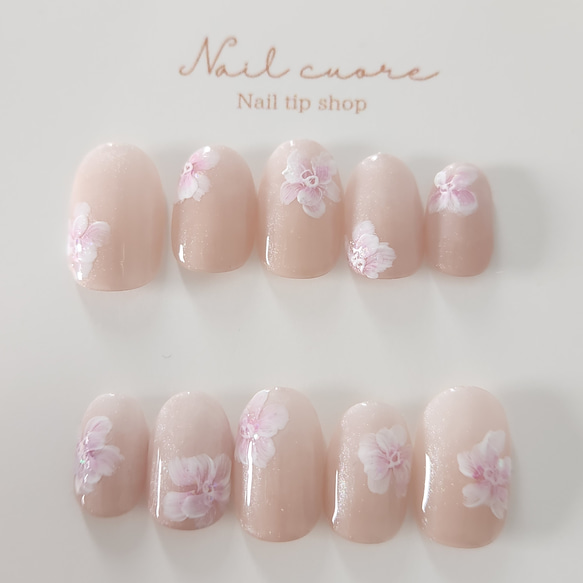 □専用ページ【ひじきさま】オーダーネイルチップ1点 A 様専用ページ