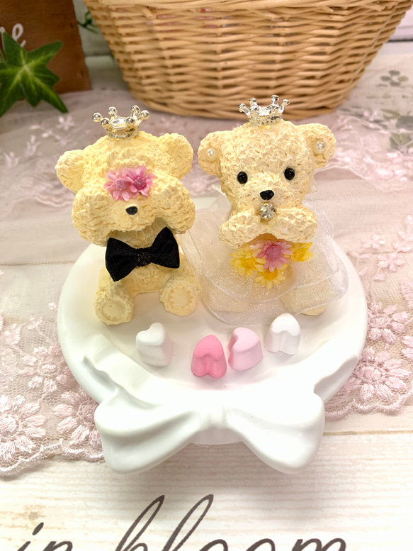 アロマストーン✨くまさんの誓い♡リボンプレート ディフューザー