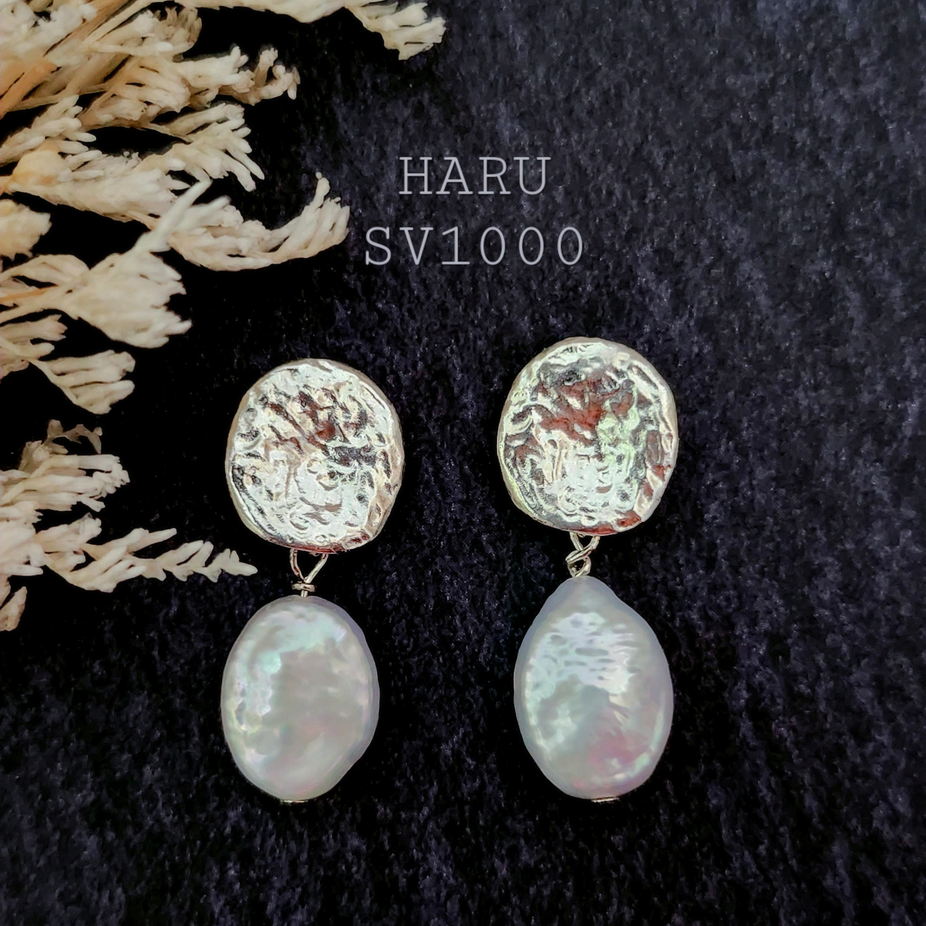 ＃純銀＃淡水パール＃シルバー1000＃金属アレルギー対応＃ドロップピアス