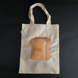 パン好きが作ったパンBAG 1枚目の画像