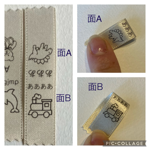 オーダーページ】⭐Handmade ハンドメイドりぼんセット⭐