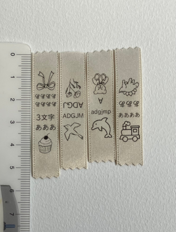 オーダーページ】⭐Handmade ハンドメイドりぼんセット⭐