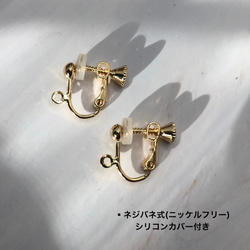 No.226 パールアシンメトリーピアス/イヤリング 4枚目の画像