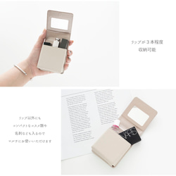 リップケース 【 simple イニシャル × 花 】 くすみカラー ポーチ リップポーチ カードケース HE17U 3枚目の画像