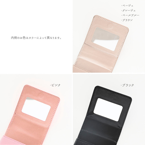 リップケース 【 simple イニシャル × 花 】 くすみカラー ポーチ リップポーチ カードケース HE17U 7枚目の画像