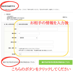 【アレンジメント】バラのアレンジメント（赤）還暦　全てプリザーブドフラワーを使用 9枚目の画像